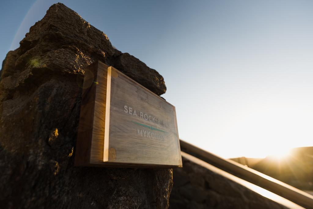 Sea Rock & Sky Private Residence Merchia Beach Ngoại thất bức ảnh