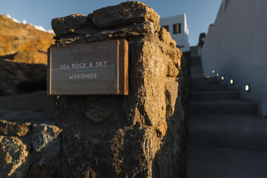 Sea Rock & Sky Private Residence Merchia Beach Ngoại thất bức ảnh