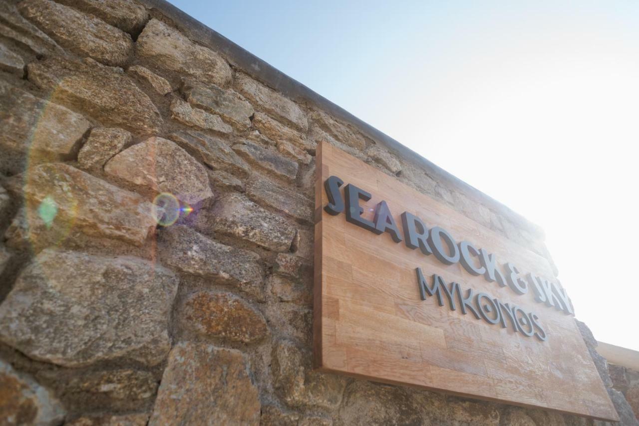 Sea Rock & Sky Private Residence Merchia Beach Ngoại thất bức ảnh
